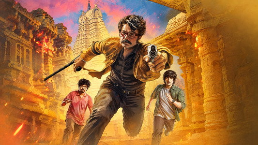 বিজয়নগরের হীরে