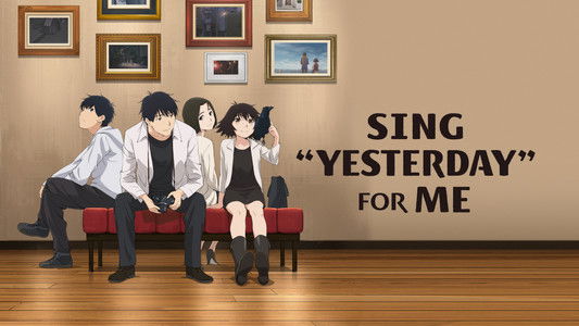 イエスタデイをうたって