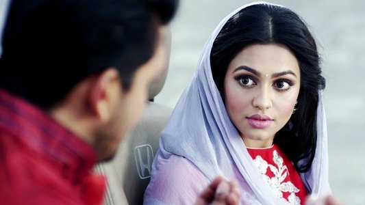 ধ্যাততেরিকি