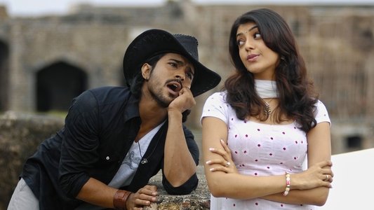మగధీర