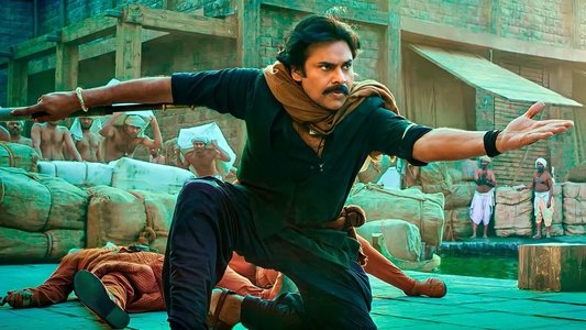 హరి హర వీర మల్లు : భాగం 1 - Sword vs Spirit
