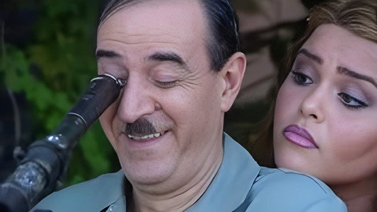 حارة ع الهوا