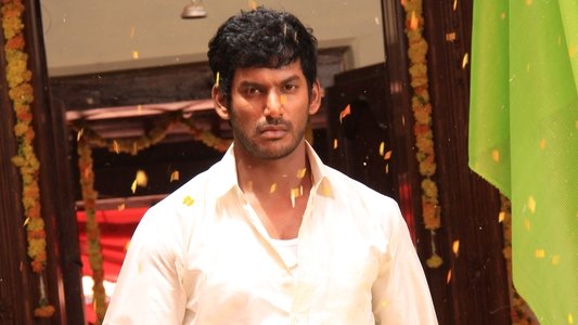 மத கஜ ராஜா