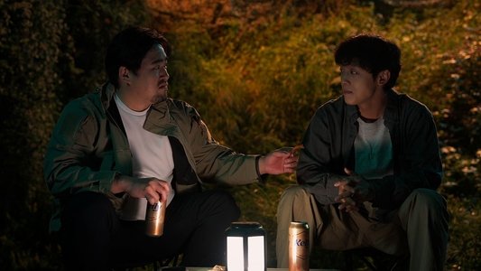 둠벙