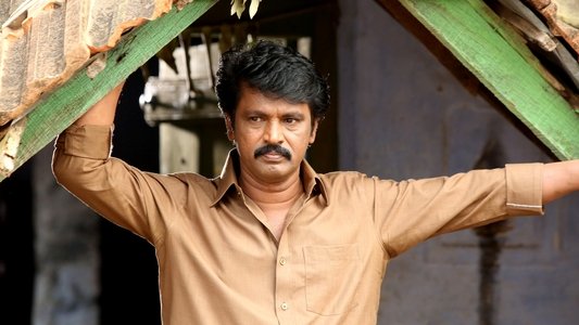 தமிழ்க்குடிமகன்