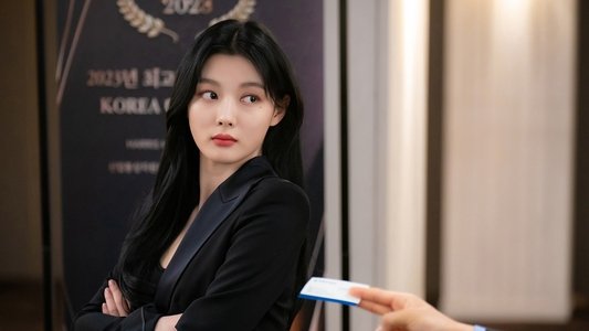 마이데몬