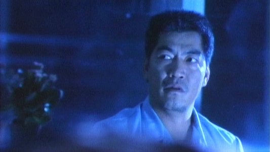 新邊緣人