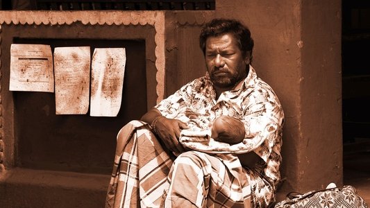 ஆதார்