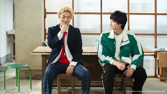 佐原先生と土岐くん