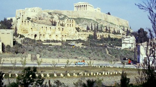 Κάτι να Καίει