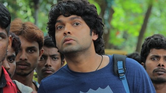 ಕಿರಿಕ್ ಪಾರ್ಟಿ