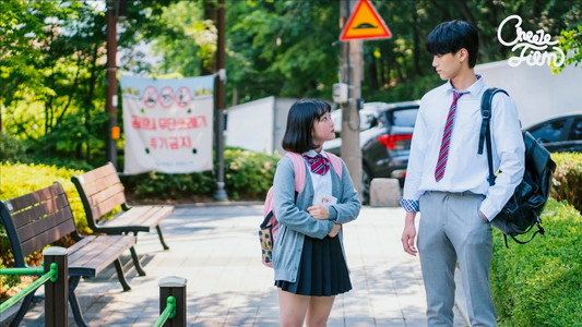 우리 사이 30cm