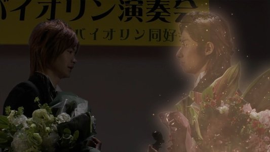 劇場版 仮面ライダーキバ 魔界城の王