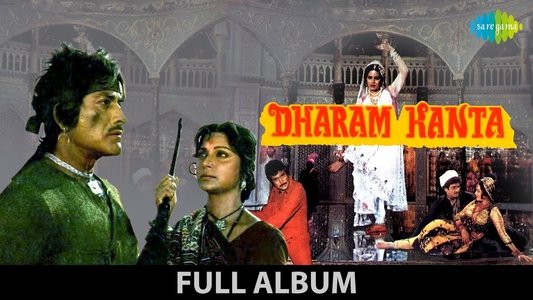 Dharam Kanta