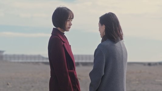 おとなになっても