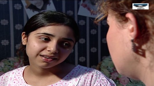 يوم آخر
