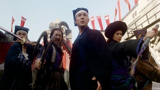 笑傲江湖II東方不敗