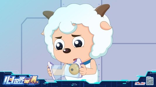 喜羊羊与灰太狼之心世界奇遇