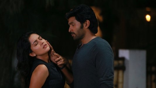 அசுரகுரு