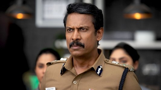 துணிவு
