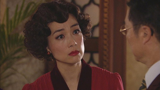 名媛望族