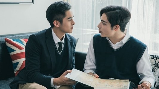 2020因為愛你
