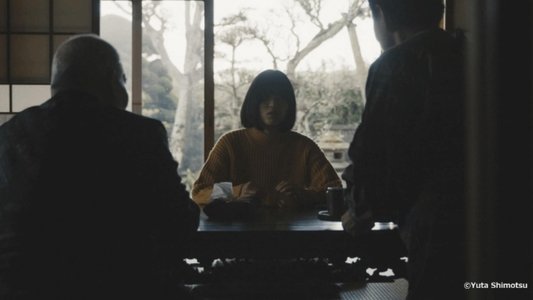 みなに幸あれ