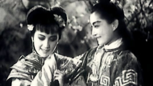 紅樓夢