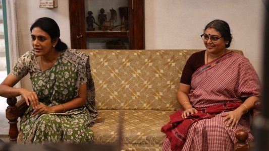 மெய்யழகன்