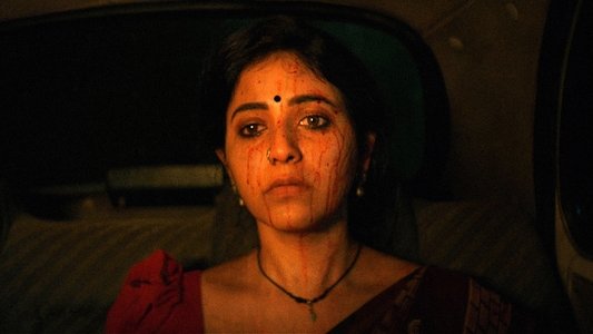 బహిష్కరణ