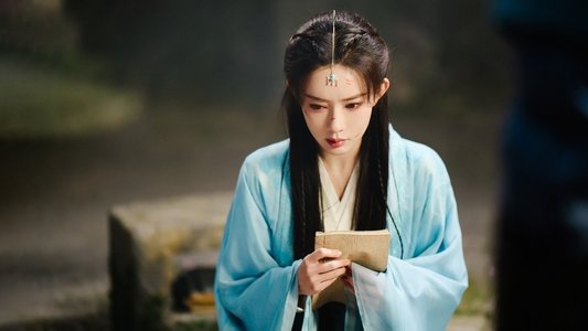 金庸武侠世界