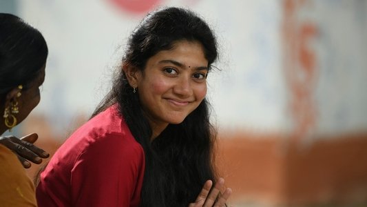 లవ్ స్టోరీ