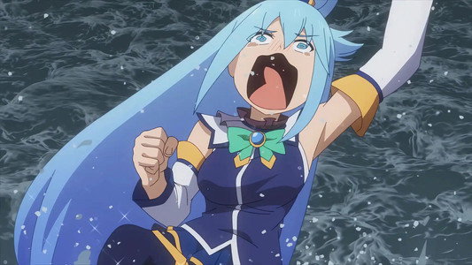 この素晴らしい世界に祝福を！