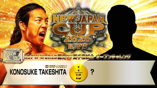 NJPW New Japan Cup 2026 - Day 12 (Final)