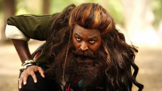 லாபம்