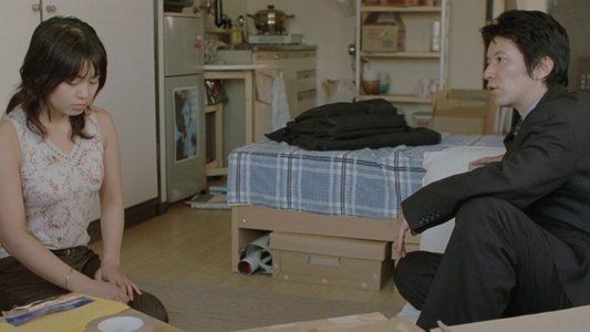 ビタースイート