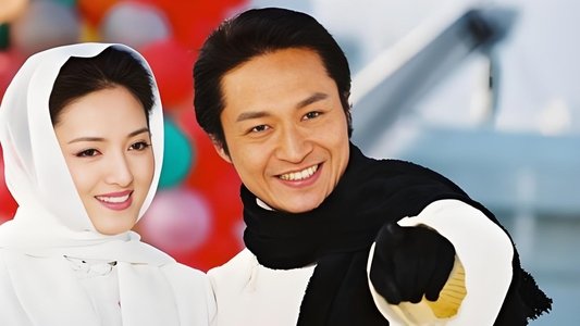 春花秋月