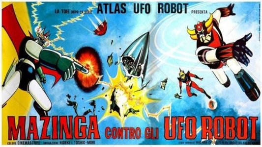 UFOロボ グレンダイザー対グレートマジンガー
