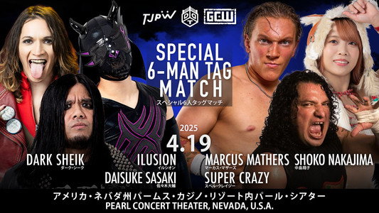 TJPW vs DDT vs GCW