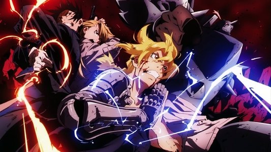 鋼の錬金術師 FULLMETAL ALCHEMIST
