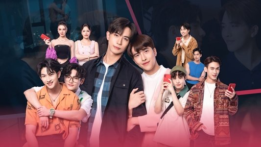 รักผ่านไลฟ์ เดอะซีรีส์