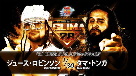 NJPW G1 Climax 28: Day 2