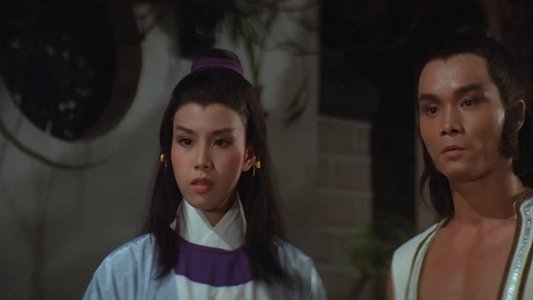 碧血劍