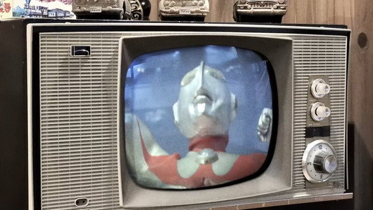 THE ORIGIN OF ULTRAMAN