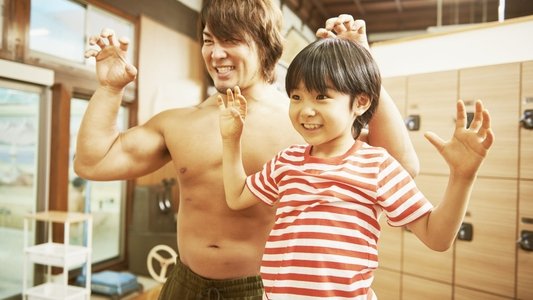 パパはわるものチャンピオン
