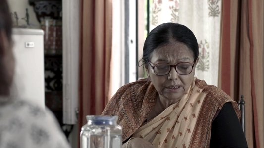 ভীতু