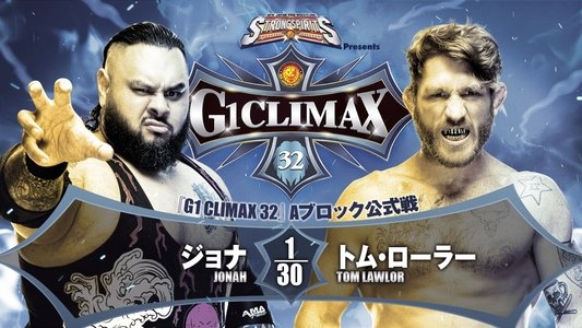 NJPW G1 Climax 32: Day 8