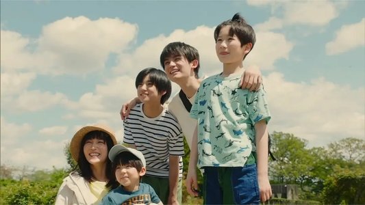 柚木さんちの四兄弟。