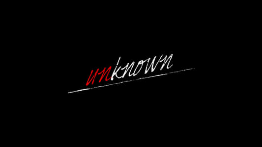 unknown アンノウン