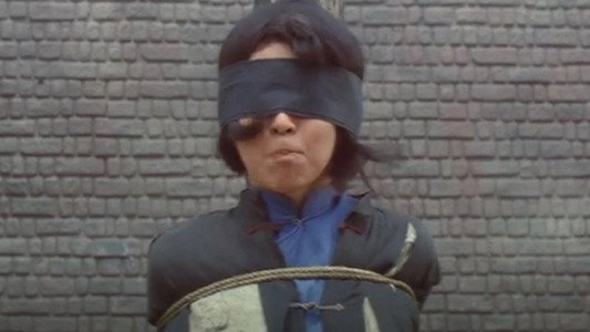 戦争と人間　第三部